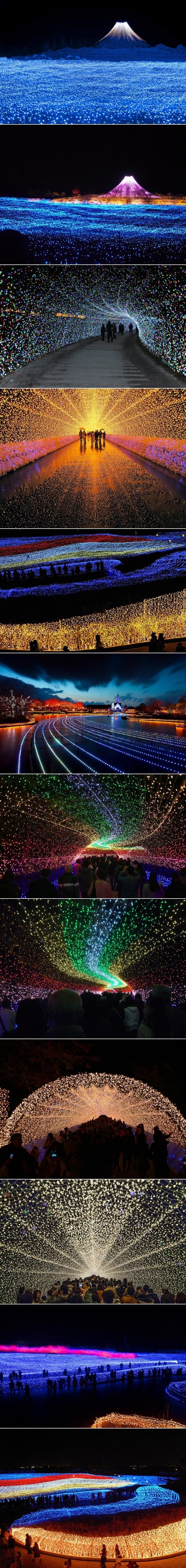 Svjetlosni festival u Japanu
