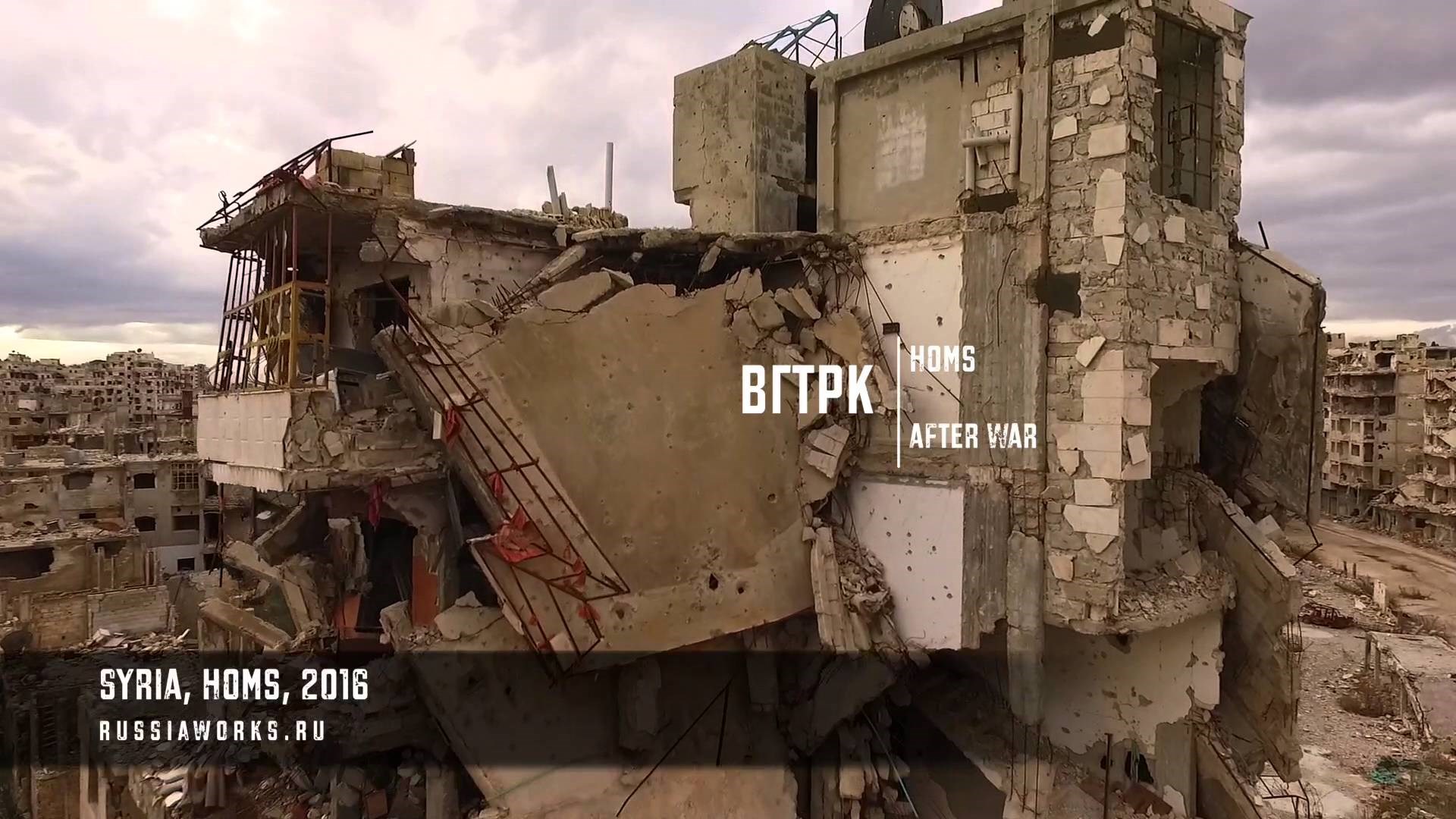 Kao iz filma katastrofe: Snimke Homsa u Siriji