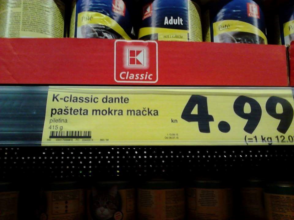 Njam, pašteta od mokre mačke