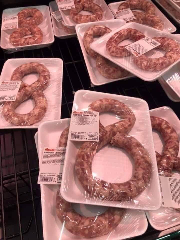 Ukrajinski supermarket imao je bizarnu ponudu za Dan žena, pogledajte što su prodavali