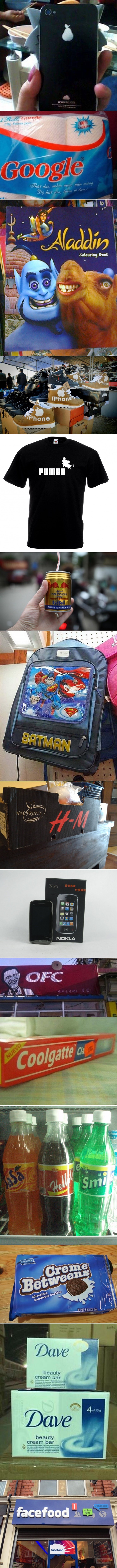 15 najsmješnijih kopija poznatih brendova koje definitivno ne djeluju dobro kao original