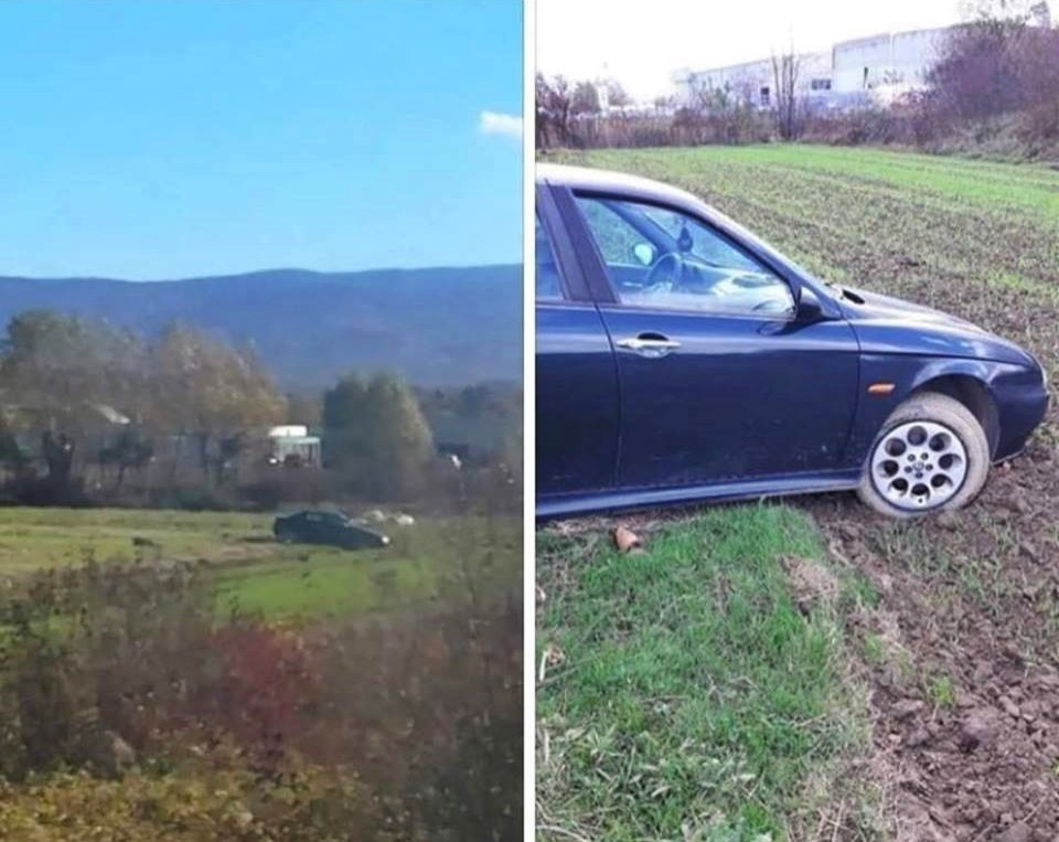 Poljoprivrednika je zbunilo nešto što je vidio na njivi pa je morao ostaviti ovu obavijest