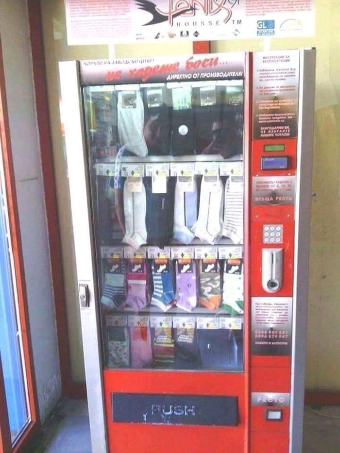 Tko god misli da su ovakvi automati samo za pića i slatkiše, treba pogledati ovu ideju iz Rusije
