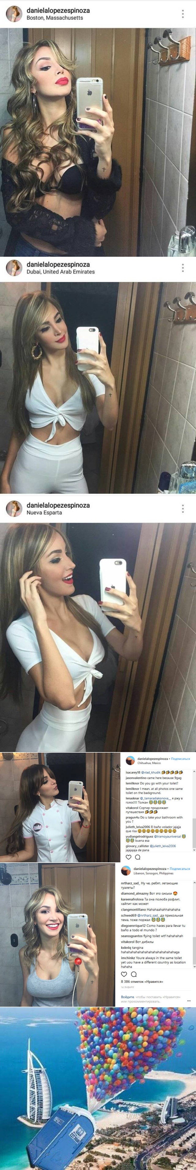 Ljudi se ne prestaju sprdati s fotkama ove djevojke, pogledajte što su otkrili