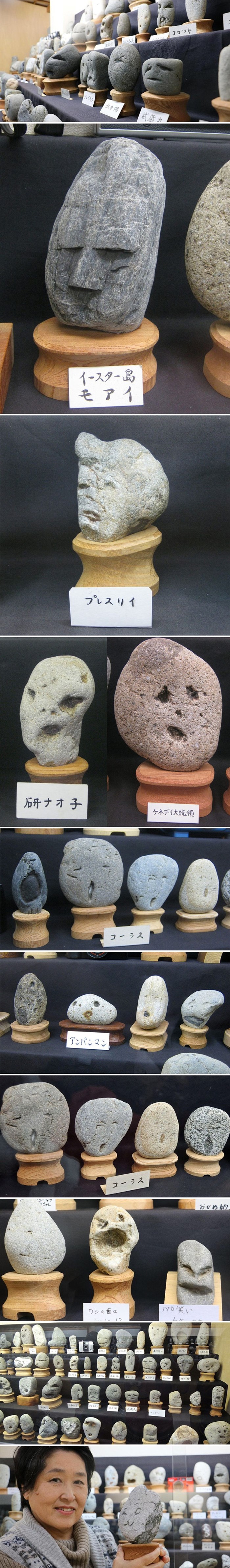 U Japanu postoji muzej kamenja u obliku ljudskih lica, iznenadit ćete se kad vidite što su sve sakupili! 