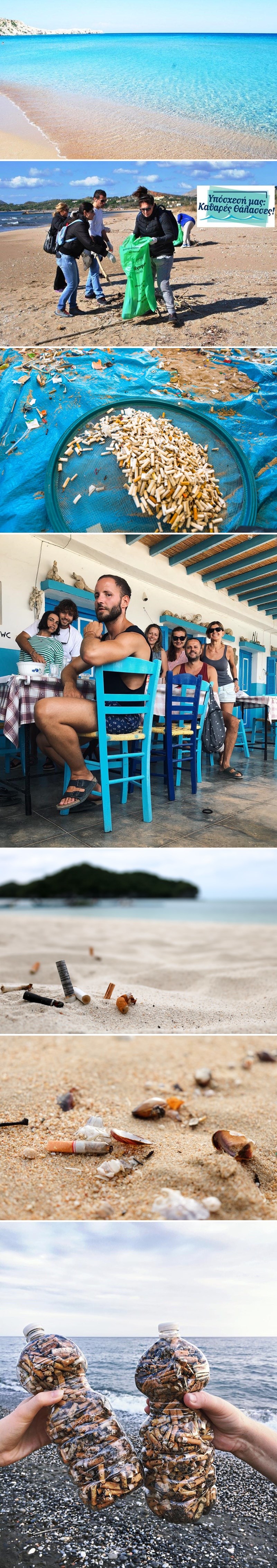 Ovaj grčki otok postaje prvi otok na kojem je zabranjeno pušenje, zadnja slika otkriva uznemirujuću istinu