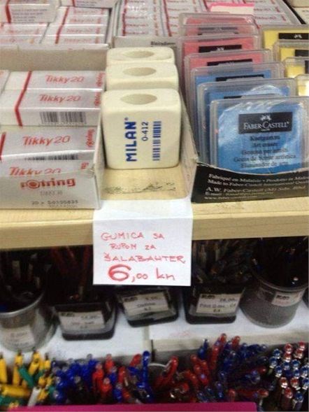 Kako lakše prodati običnu gumicu? Ova knjižara imala je zanimljivu i malo podmuklu ideju