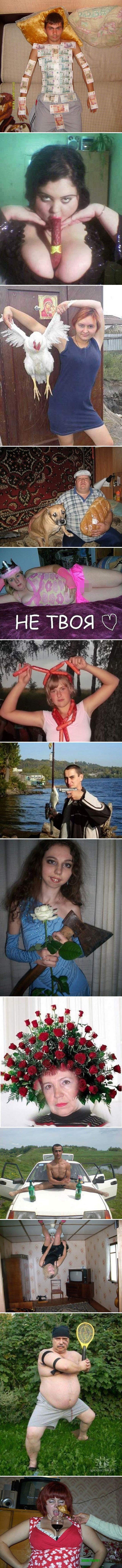 Ovi ljudi su sebi umislili da su fotogenični, no svojim fotkama su se osramotili na internetu