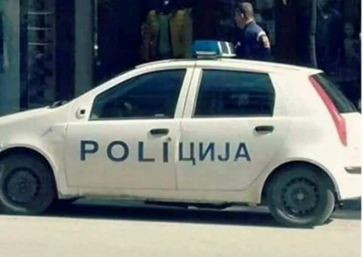 Ovo nije običan policijski automobil, odmah ćete primijetiti zanimljiv detalj