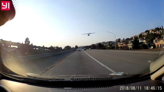 VIDEO Ovo je zadnja stvar koju biste očekivali na autocesti: Par je iz auta snimio nesvakidašnji prizor