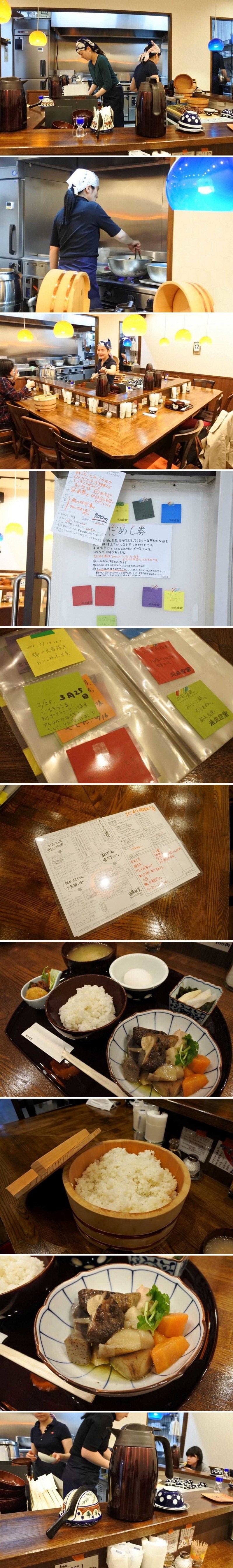 Ovaj restoran nudi besplatnu hranu, no samo pod jednim uvjetom