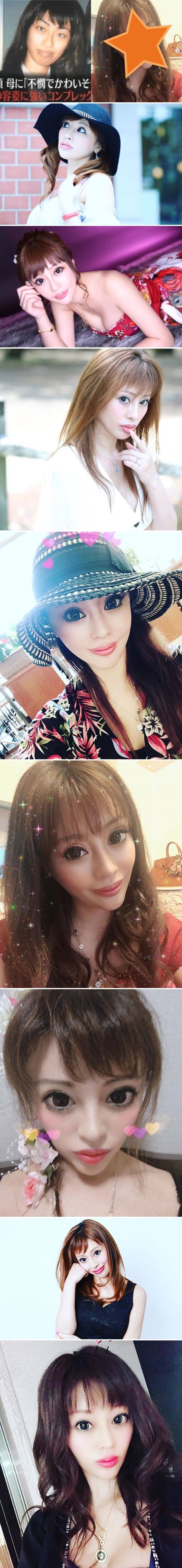 Japanka je išla na tristotinjak estetskih zahvata kako bi postla "dovoljno lijepa", evo kako sad izgleda