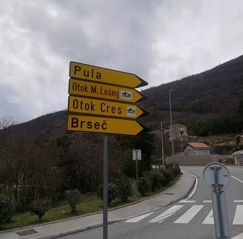 Znate li zemljopis bolje od Bandića? Primjećujete li grešku na ovom putokazu?