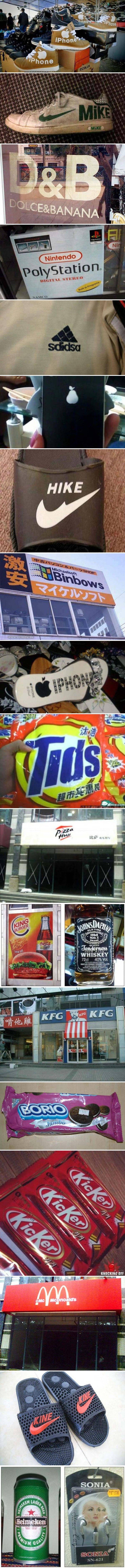 20 najsmješnijih slika kineskih kopija koje nikoga nisu uspjele uvjeriti da su dobre kao original