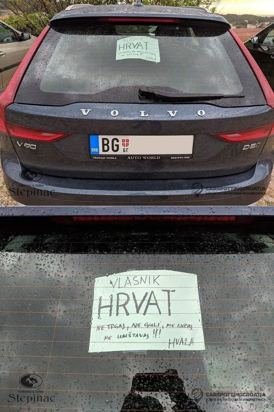 Auto s beogradskim tablicama u Hrvatskoj: Čini se da je papirić s opravdanjima već postao obavezan pribor