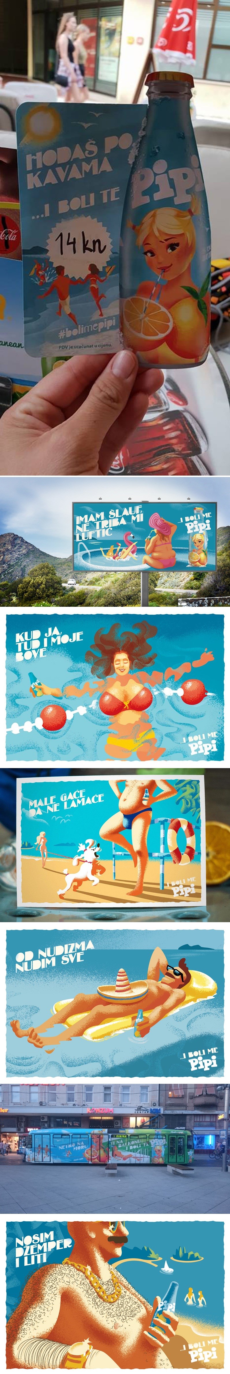 Ove reklame će vas oduševiti ako vas boli p*** za sve