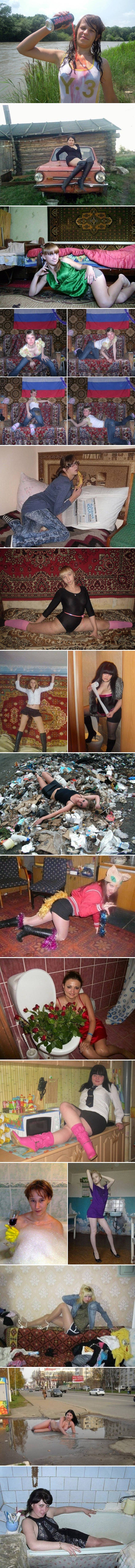 15 najsmješnijih slika Ruskinja koje su pokušale izgledati privlačno na svojim fotografijama