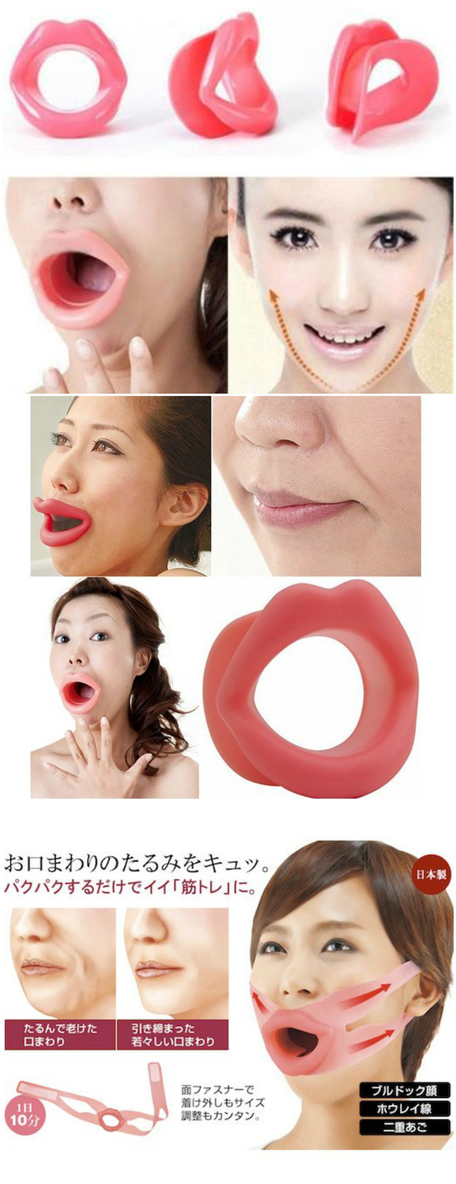 Ovaj japanski proizvod učinit će vas poželjnijima