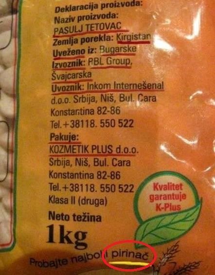 Ovo je sigurno kvalitetan proizvod!