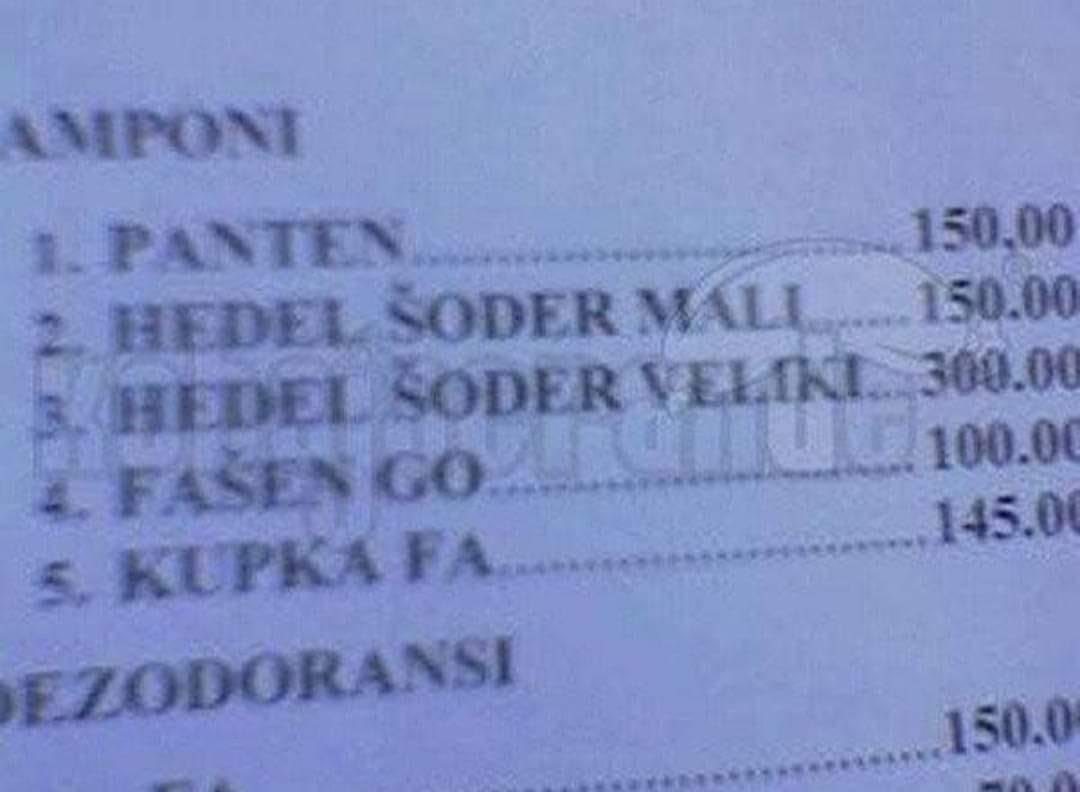 Legenda kaže da ne postoji starija osoba koja je ime ovog brenda izgovorila pravilno 