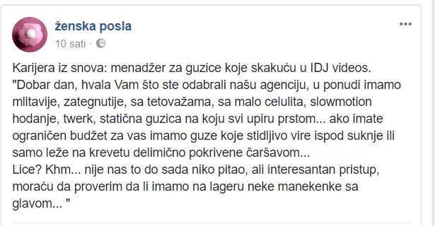 Posao iz snova - Ovim bi se poslom htio baviti svaki muškarac