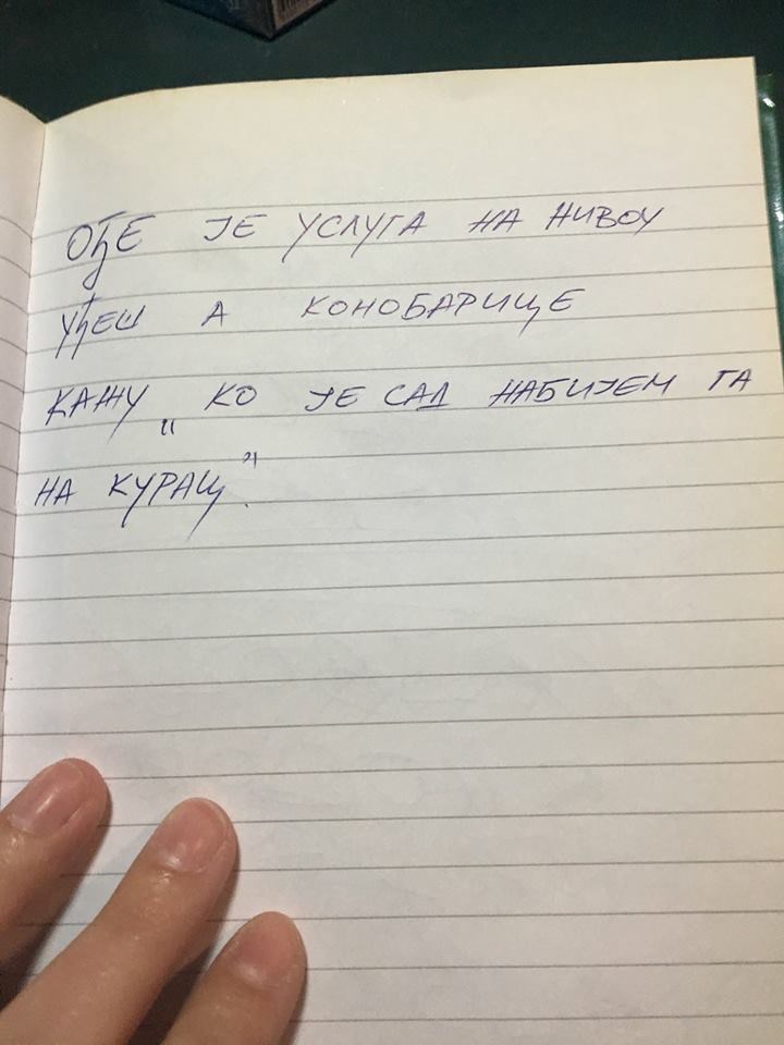 U knjizi žalbe jednog kafića ostavio je poruku koja će vas nasmijati do suza