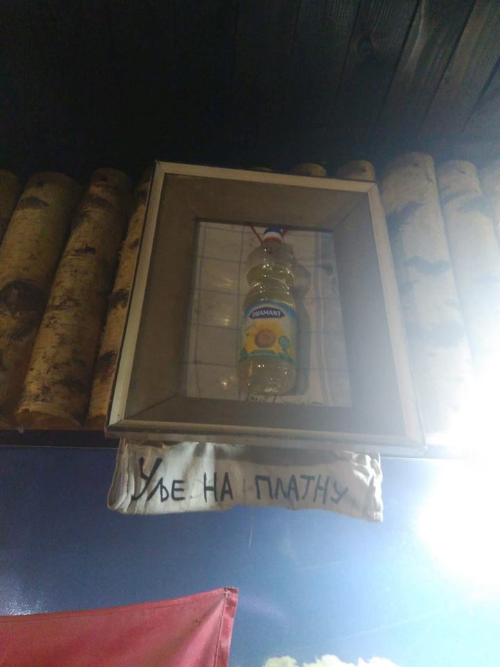 Izložili su umjetničko djelo koje će vas potpuno oduševiti