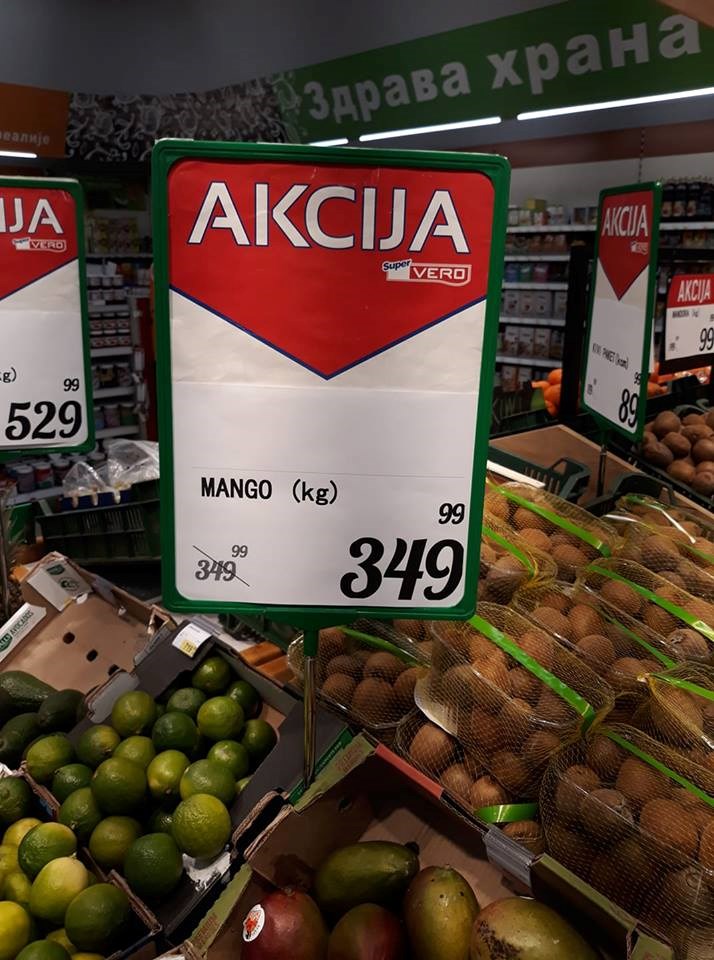 Nakon onog velikog sniženja, vjerujemo da će se mango rasprodati za tren oka