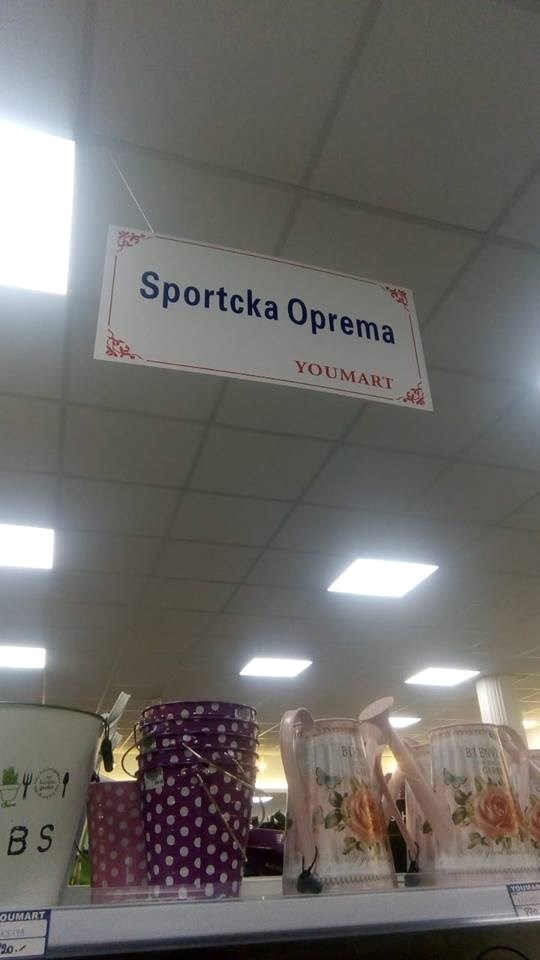 U dućanu krivo napisali riječ, no to nije jedina greška u cijeloj priči