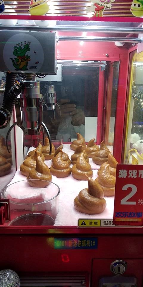 Ukras čudnog izgleda kupili bi samo rijetki, pogledajte zašto 