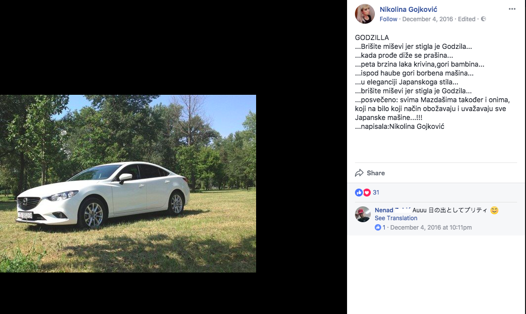 Toliko je ponosna na svoj novi auto da mu je napisala pjesmu