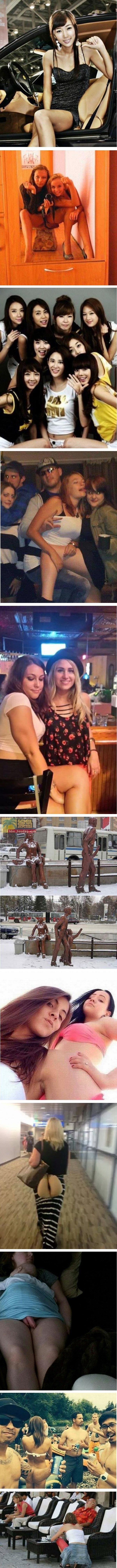 Ako na ovim fotkama vidite nešto čudno, imate prljav um i nečiste misli