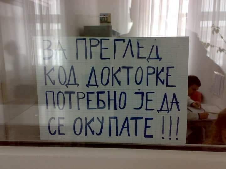 U srpskoj ordinaciji osvanuo tragikomičan natpis namijenjen pacijentima