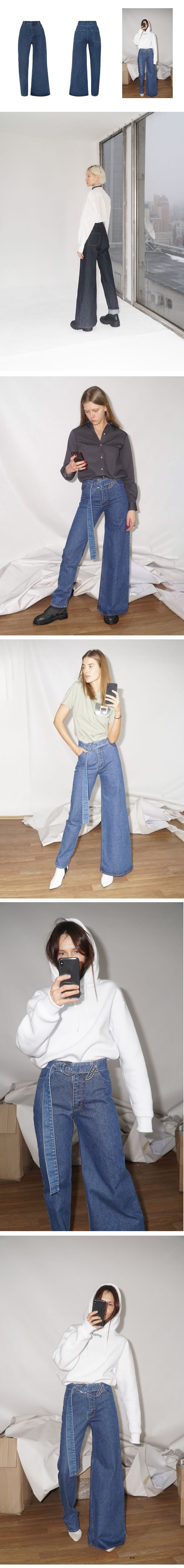 Asimetrične traperice postale su modni hit, no mnogi ne znaju što misliti o tome
