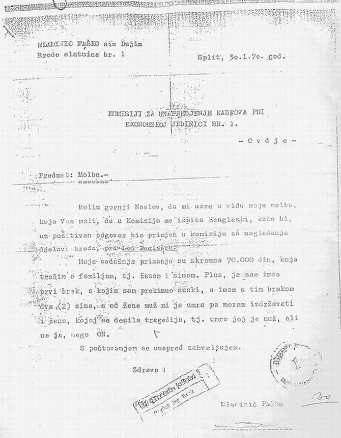 Ovaj je čovjek napisao molbu koju bi mu svatko odobrio