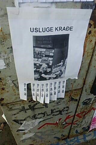 Netko nudi vrlo čudne usluge za sve one koji ne žele kupovati u dućanima