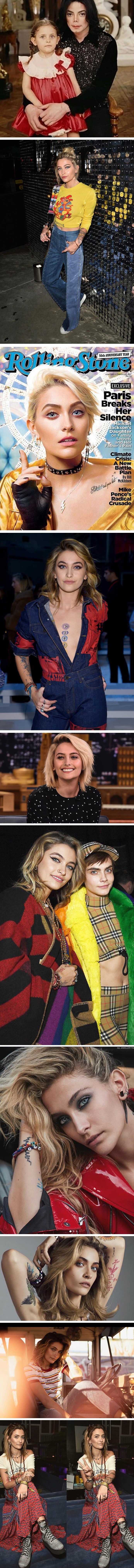 Kći Michaela Jacksona ima 20 godina i izgleda predivno 