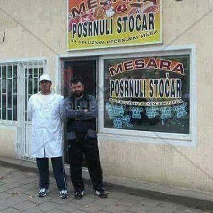 Netko je bio vrlo maštovit kada je birao ime za ovu mesnicu