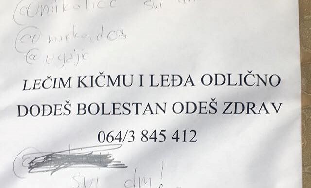 Ovaj čovjek ima vrlo jednostavnu reklamu i svoj posao obavlja sjajno