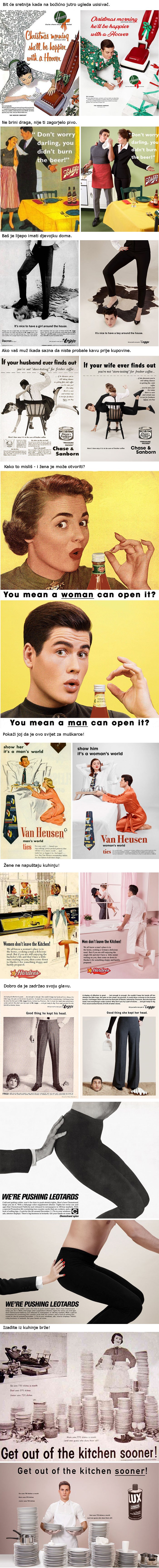 Obrnuo je uloge u seksističkim reklamama pedesetih godina i to se neće svidjeti nekim muškarcima