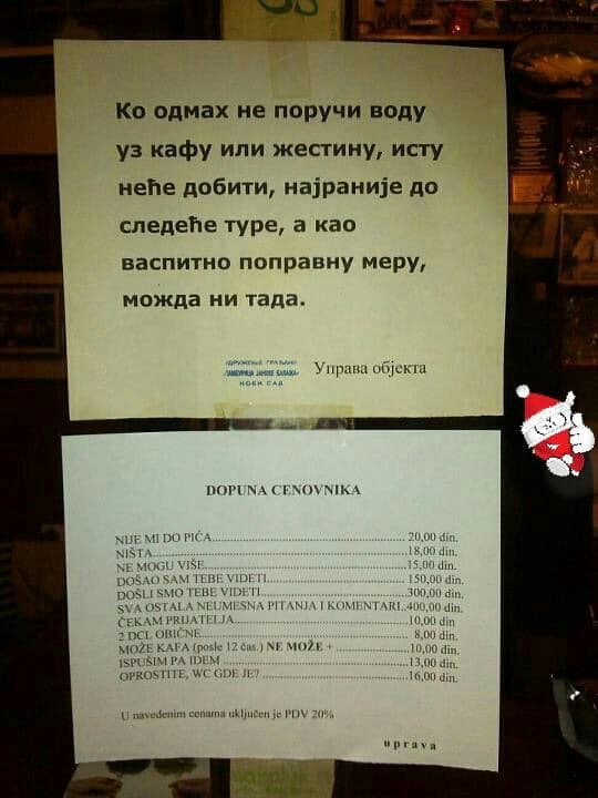 U ovom kafiću osoblje ima poseban cjenik za sve one koji dođu popiti vodu ili ništa 