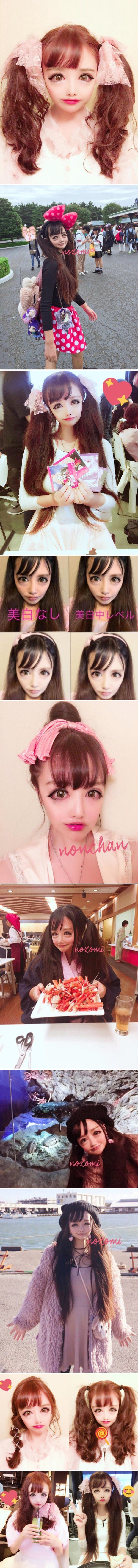 Japanka pretjerala s operacijama i svijet zgrozila svojim bizarnim novim izgledom