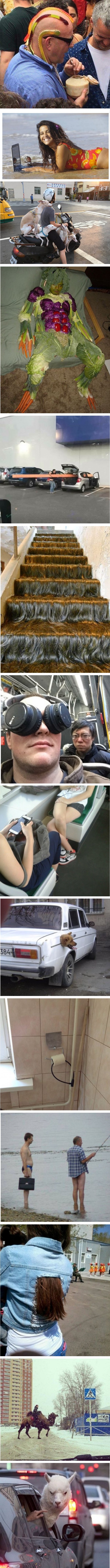 Izazivamo vas: Pronađite smisao ovim čudnim fotografijama! 