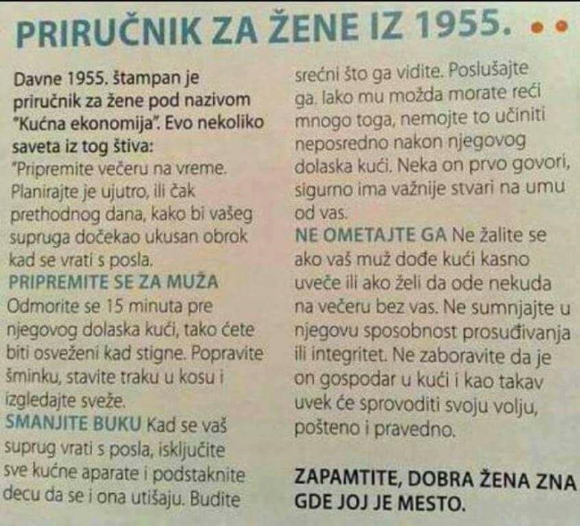 Priručnik za žene iz 1955. Ovako su se žene trebale ponašati prema muškarcima