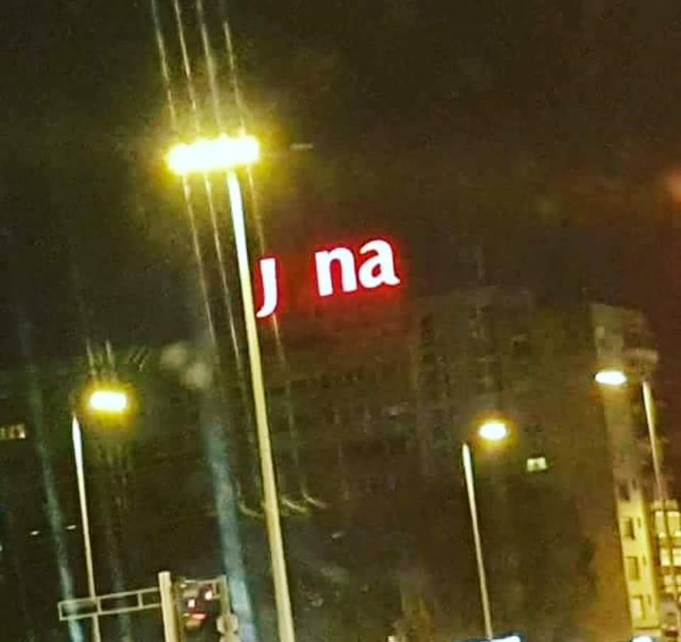 Evo što se dogodi kada ne vodite računa o žaruljama 