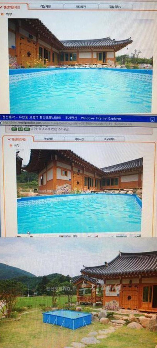 Zbog ovoga nikada ne trebate u potpunosti vjerovati slikama na internetu