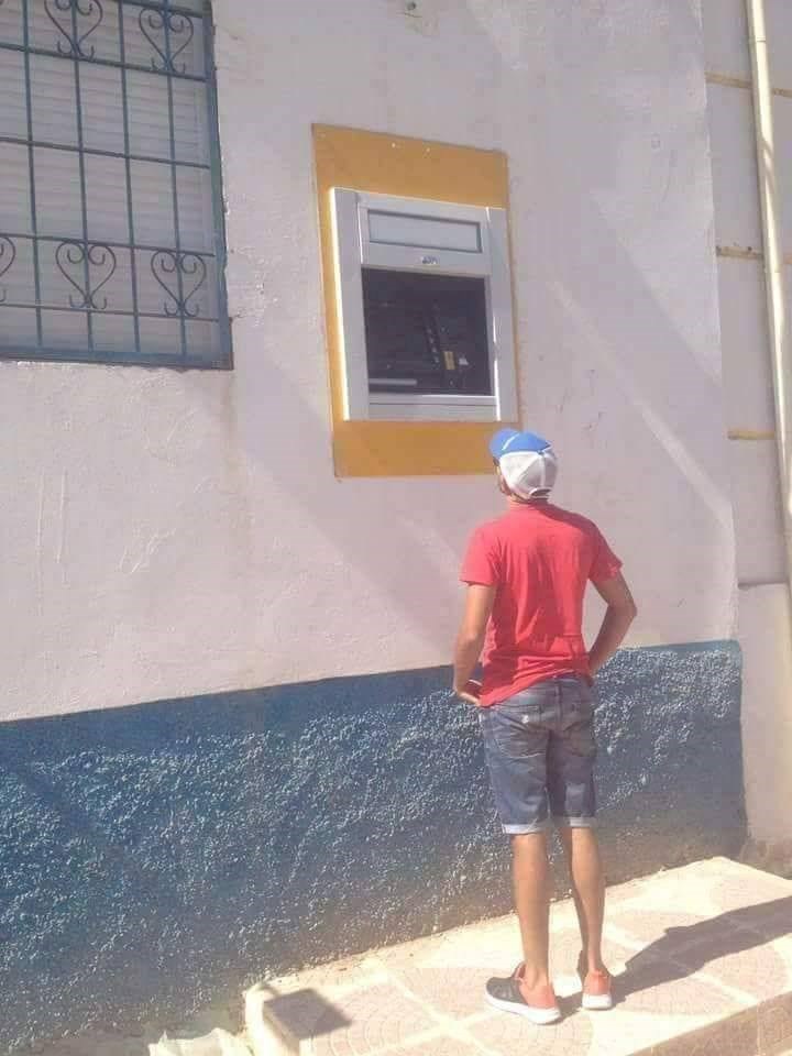 Svatko tko želi uštedjeti novce treba redoviti ići na ovaj bankomat