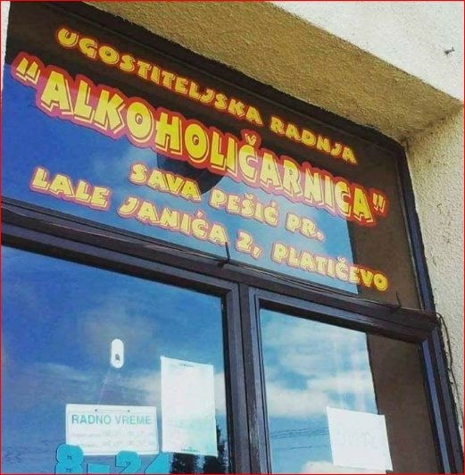 Ovako se zove kafić za sve one koji vole popiti čašicu više