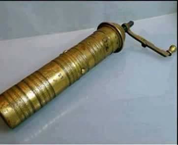 Tko zna što je na slici i čemu služi?