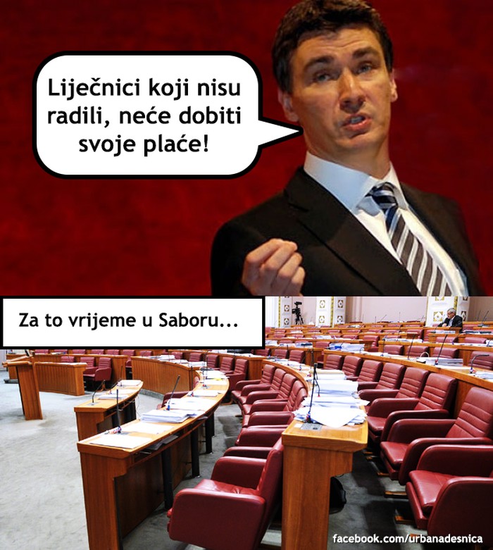 Političarsko poštenje i logika